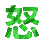 283