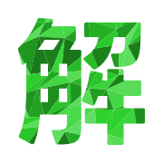 291