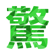 300