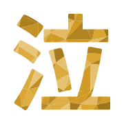 284
