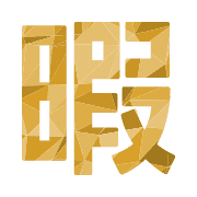 290
