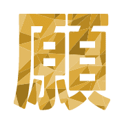 293
