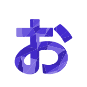 051