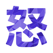283