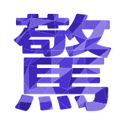 300