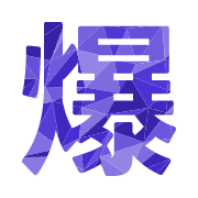 302