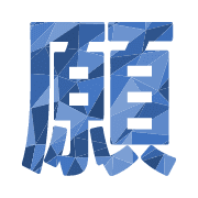 293
