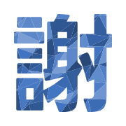 294