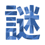 297