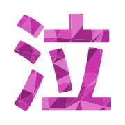 284