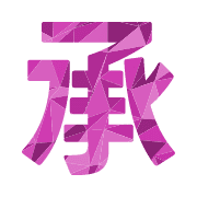 292