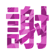294