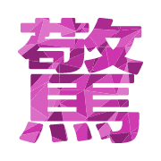300