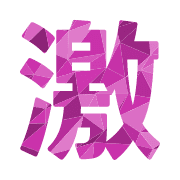 305