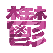 277