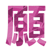 293