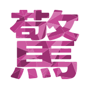 300