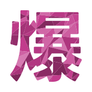 302