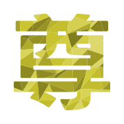 267