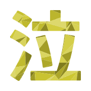 284