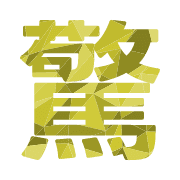 300
