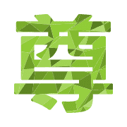 267