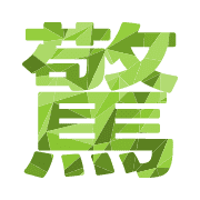 300
