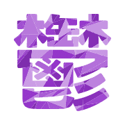 277