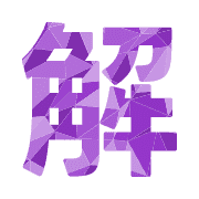 291