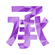 292