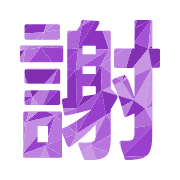 294