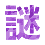297