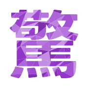 300