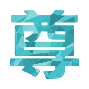 267