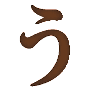 003