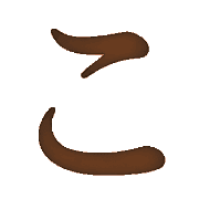 010