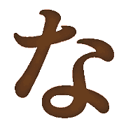 021