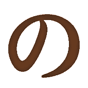 025