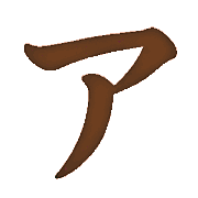 081