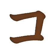 090