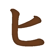 107