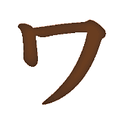 124