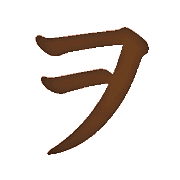 125