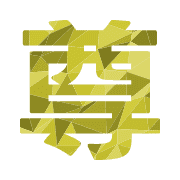 267