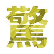 300