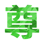 267