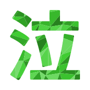 284