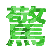 300