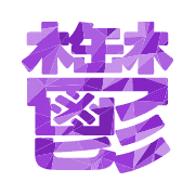 277