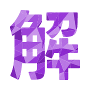 291
